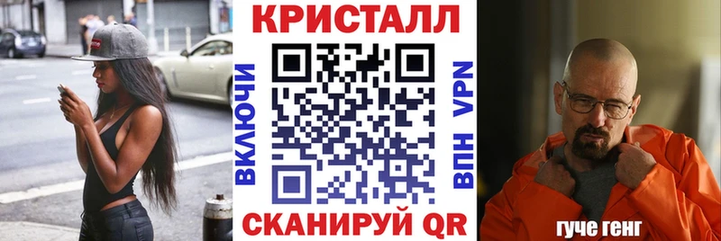 Амфетамин 98%  Углегорск 
