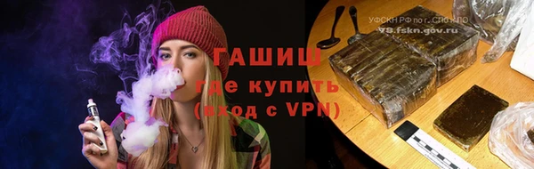 мескалин Няндома