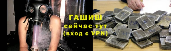 каннабис Остров