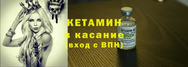 каннабис Остров