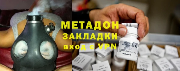 мескалин Осташков