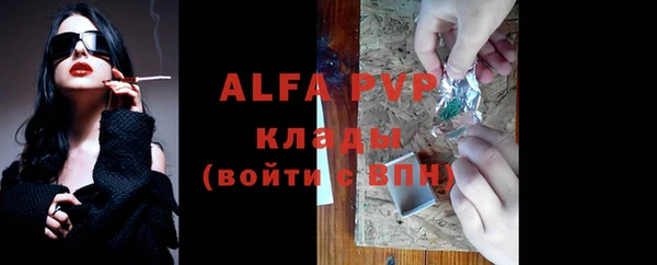 каннабис Остров