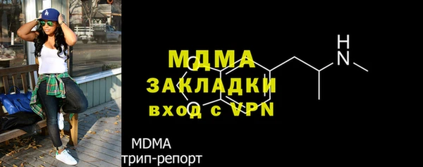 каннабис Остров