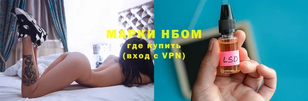 каннабис Остров