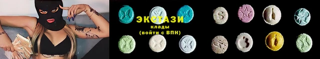 каннабис Остров
