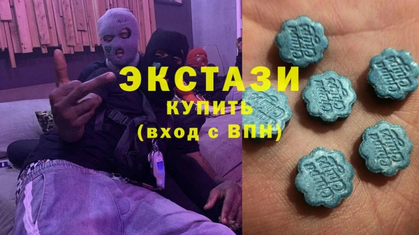 каннабис Остров