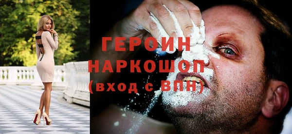 каннабис Остров