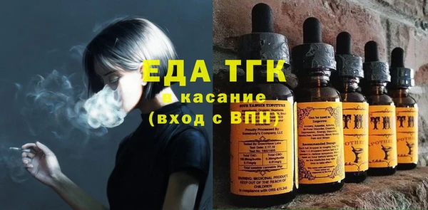 каннабис Остров