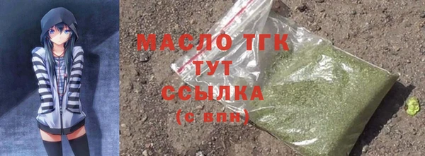 каннабис Остров