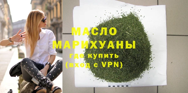 каннабис Остров