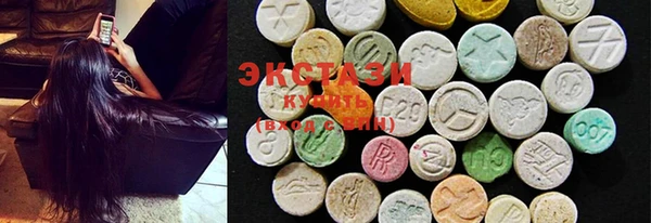 mdpv Теберда