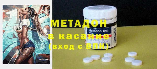 кокаин перу Нягань
