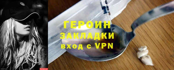 каннабис Остров