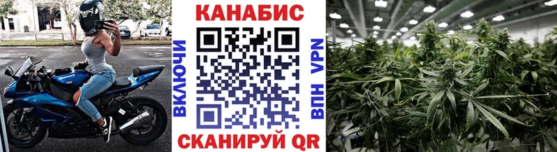 где купить наркотик Углегорск omg рабочий сайт Каннабис Bruce Banner