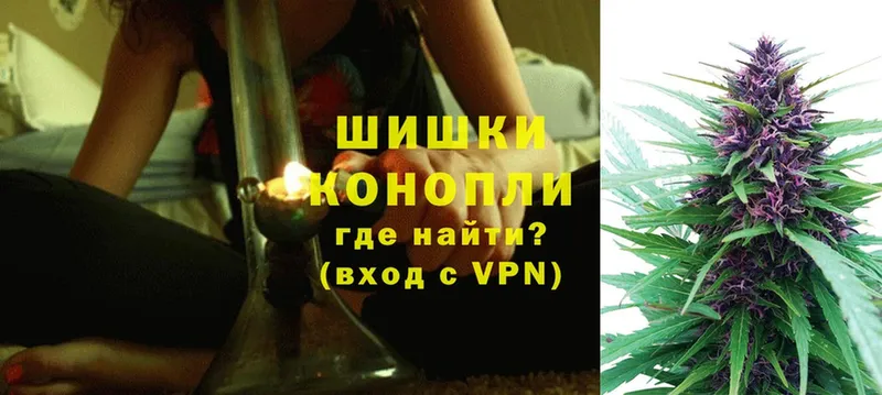 Конопля SATIVA & INDICA  Углегорск 